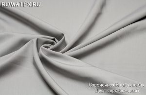 сорочечная бамбук шелк цвет серо-бежевый сорочечная бамбук шелк цвет серо-бежевый
